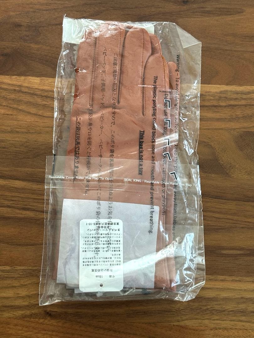 【新品】coach グローブ　レザー　ブラウン