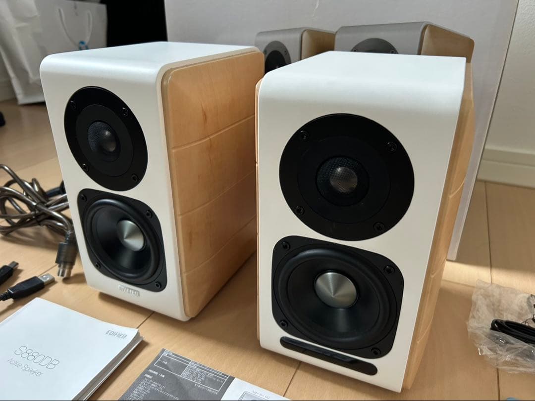 EDIFIER S880DB アクティブスピーカー