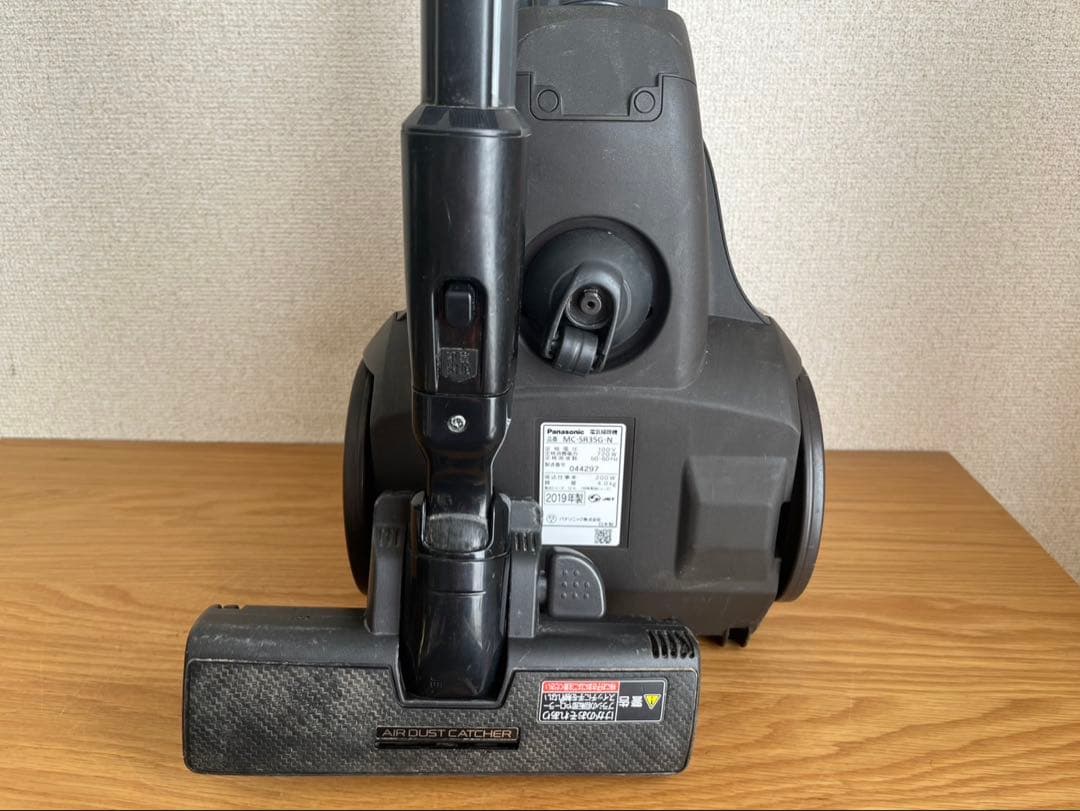 パナソニック MC-SR35G-N 掃除機 中古 動作品