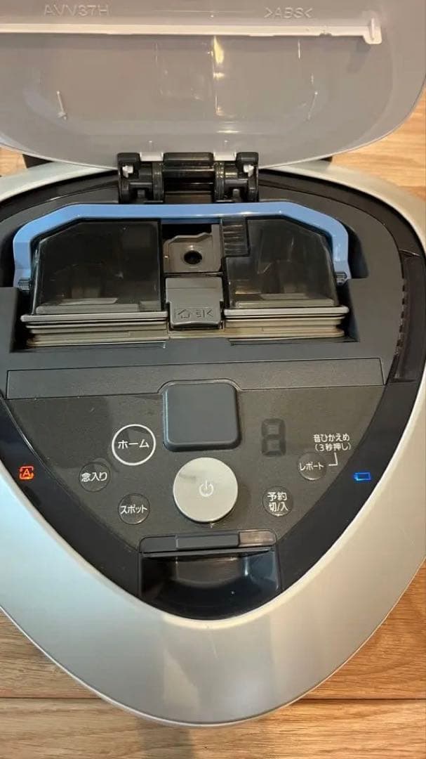 Panasonic RULO ルーロ ロボット掃除機