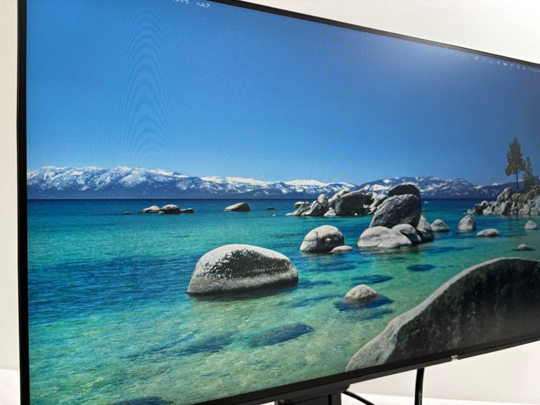 FlexScan EV2451 23.8インチモニター EIZO 液晶モニター