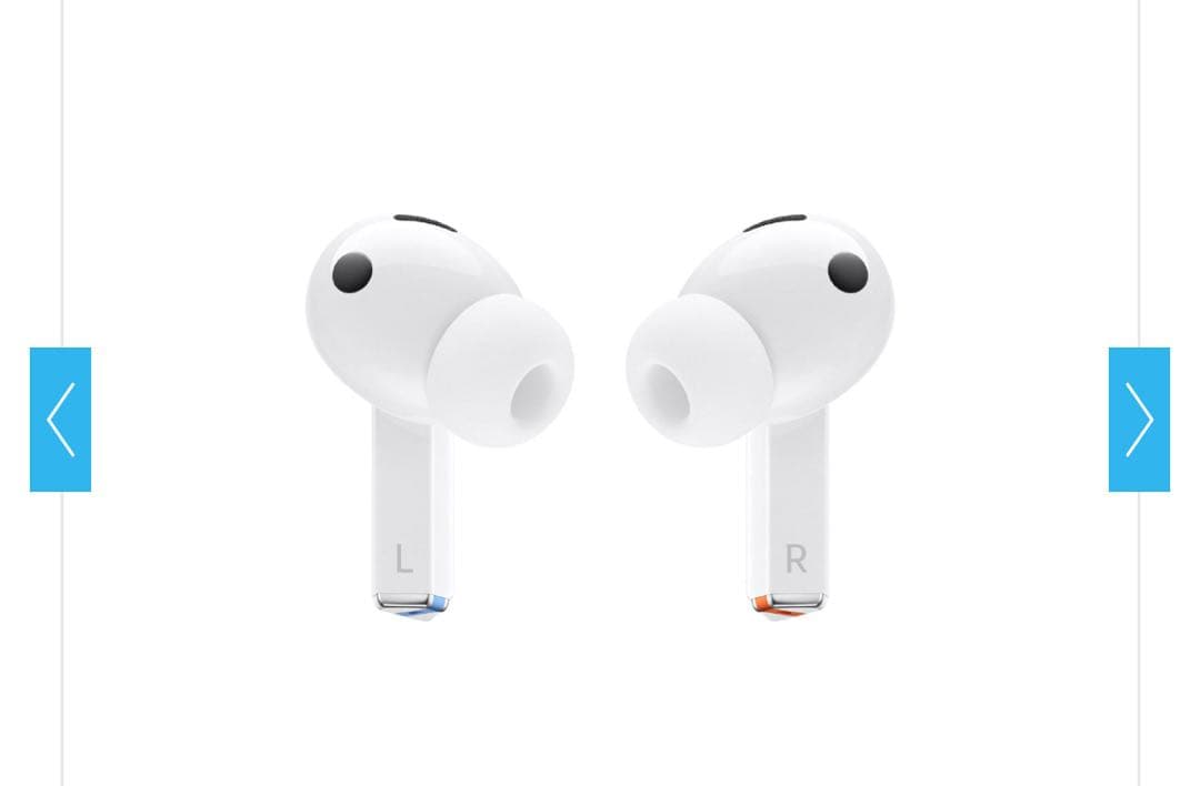 イヤホン Galaxy Buds3 Pro White SM-R630NZWAXJP