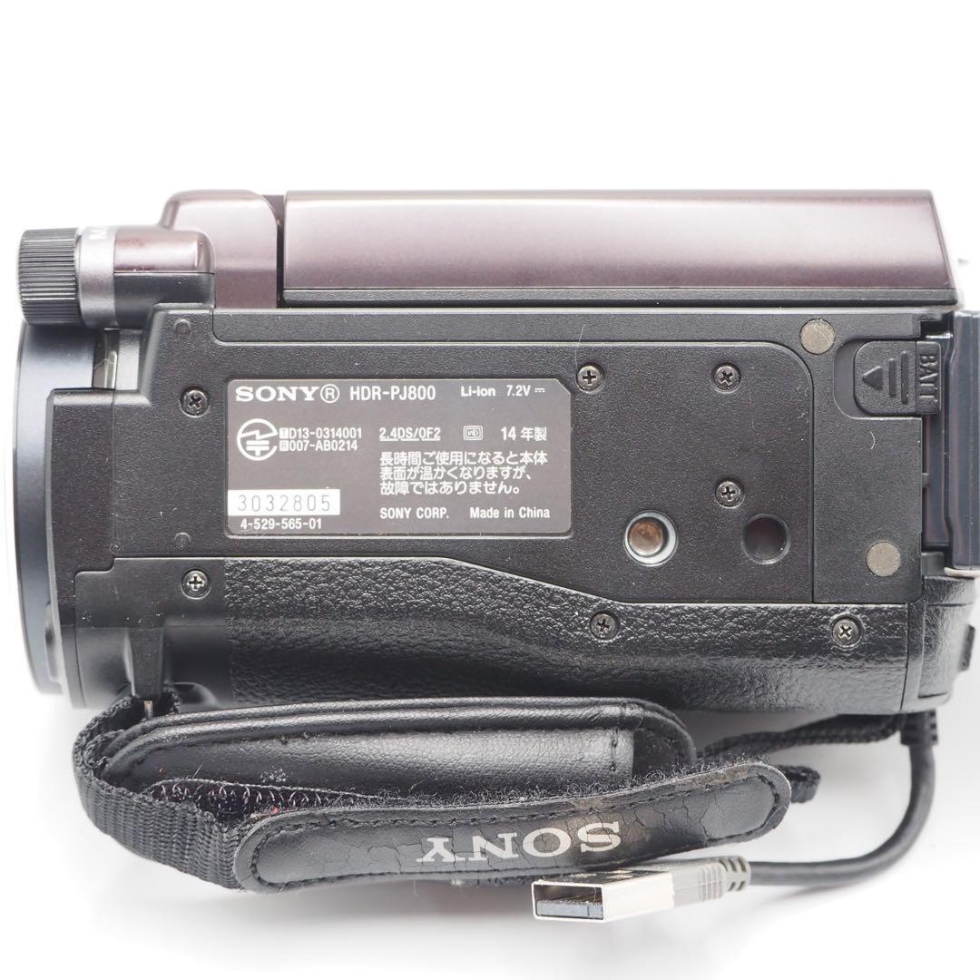 ビデオカメラ SONY HDR-PJ800 状態良好 バッテリー付き