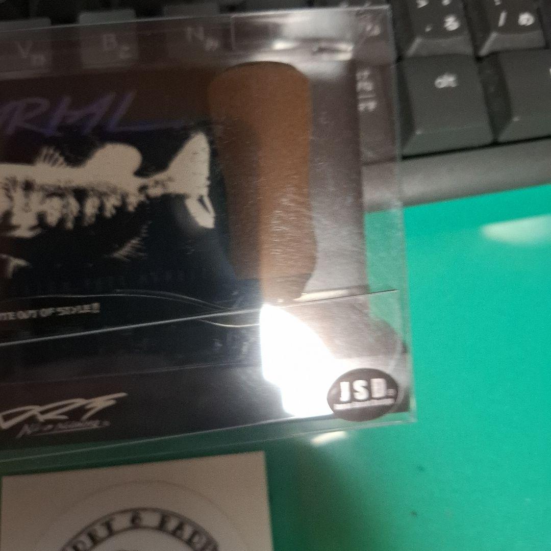 イベント限定 drt radsense バリアルハンドル 87