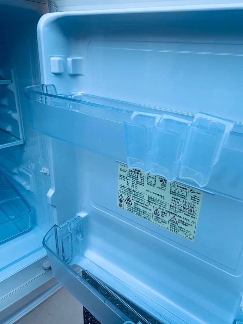 ♦SHARP ノンフロン冷凍冷蔵庫【2015年製】SJ-PD14A-C