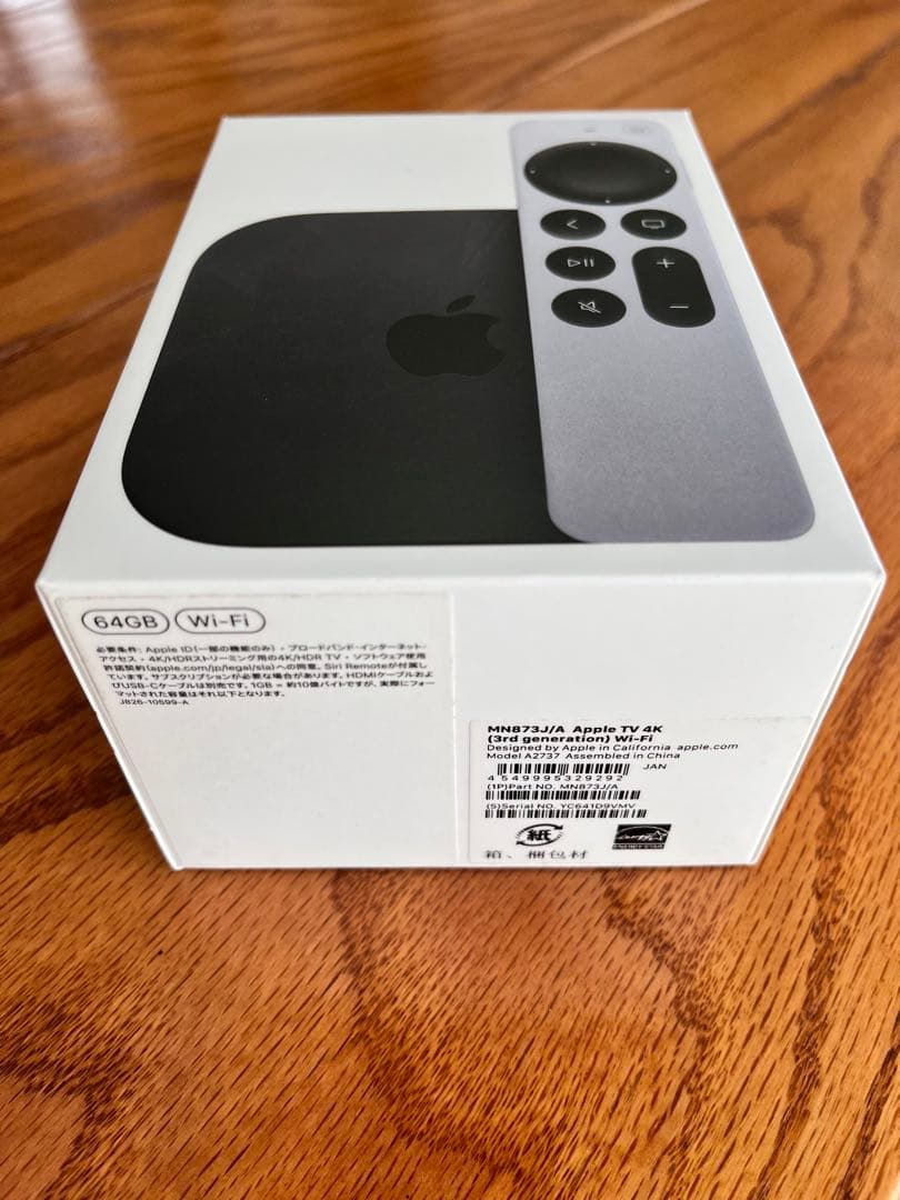 テレビ Apple TV 4K 64GB wi-fi