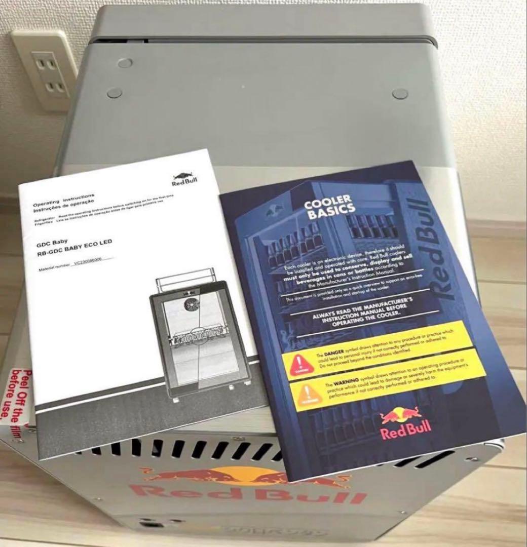 〖超希少〗RedBull 小型冷蔵庫！