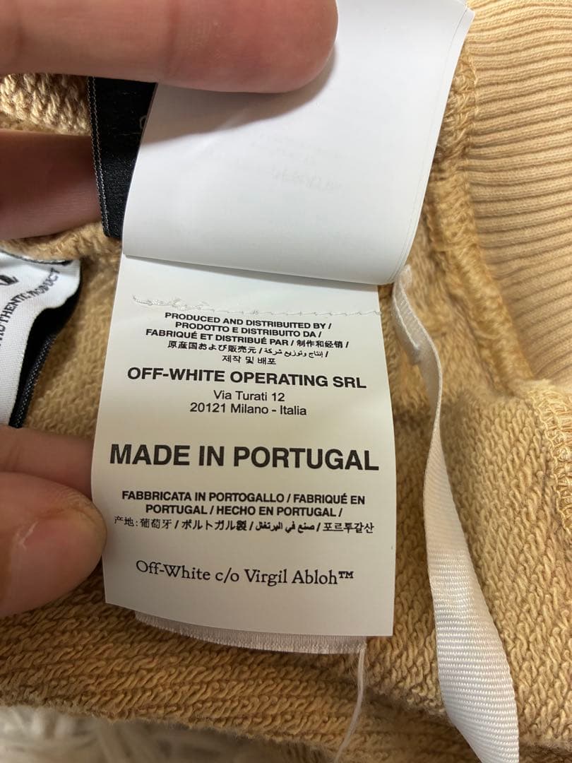 【値下げ対応可能‼️】 Off-White オフホワイト トレーナー Sサイズ