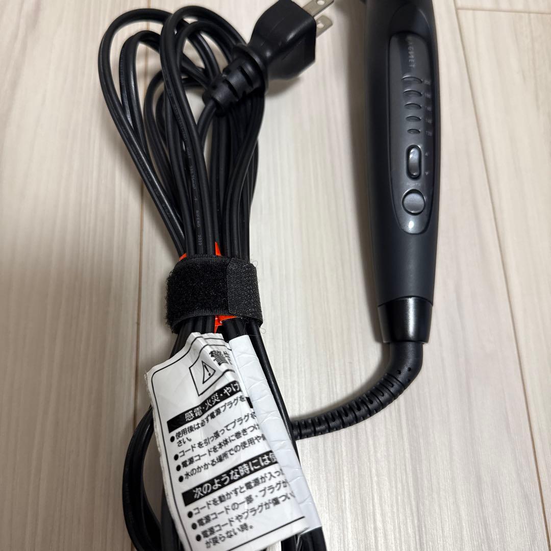 マグネットヘアプロ カールアイロン32mm