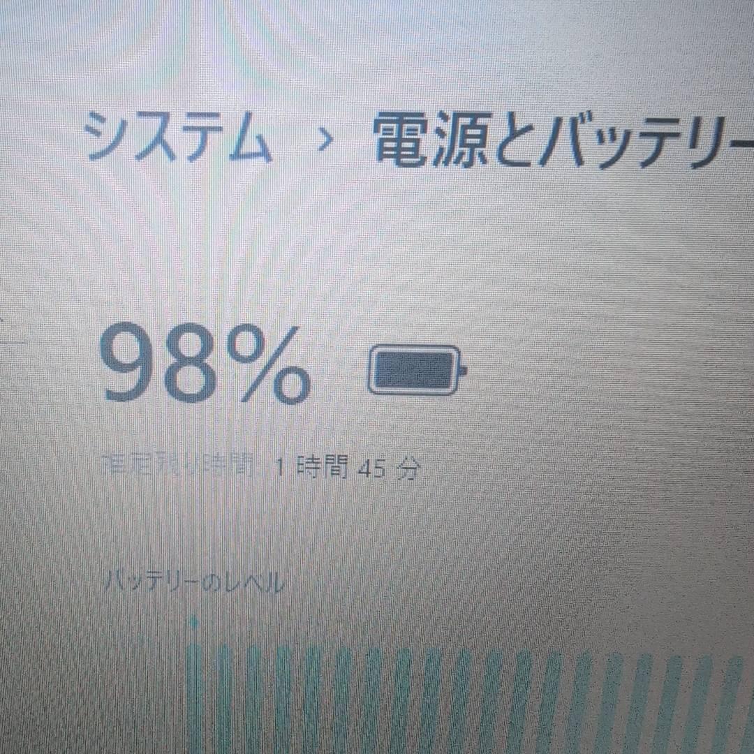 バッテリー◎ThinkPad L380 第8世代 i5 8GB 256GB