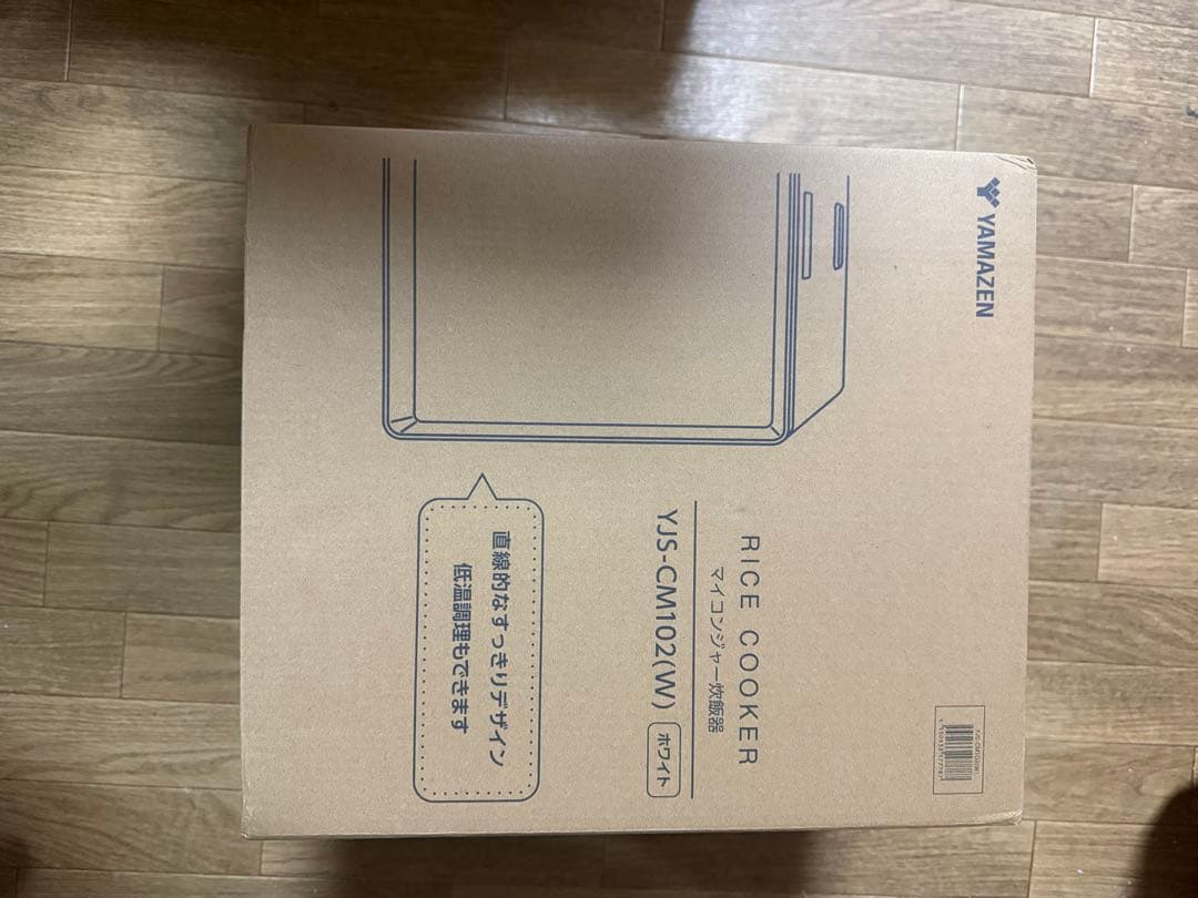 YJ5-CM102(W) 炊飯器 ホワイト