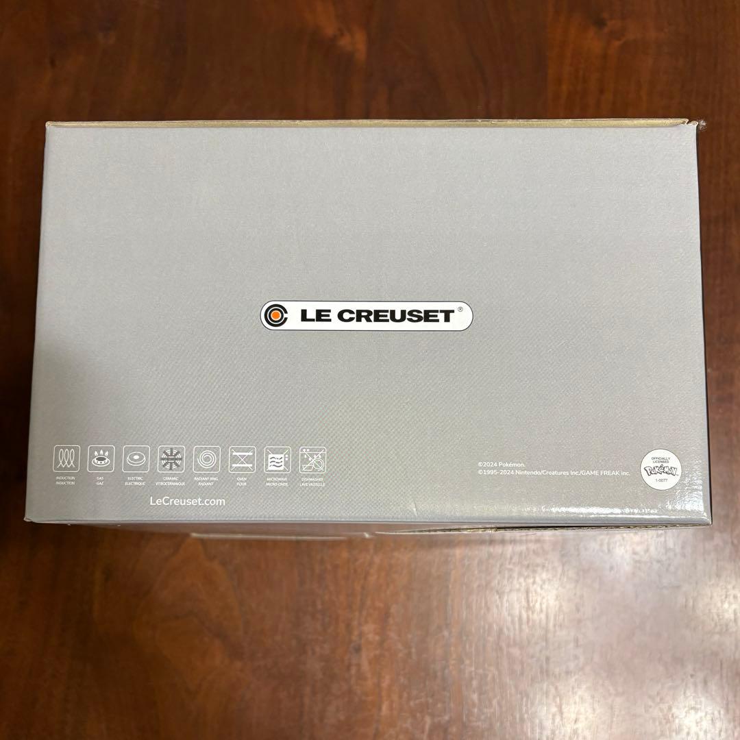 ルクルーゼ ポケモン ケトル・クラシック ネクター