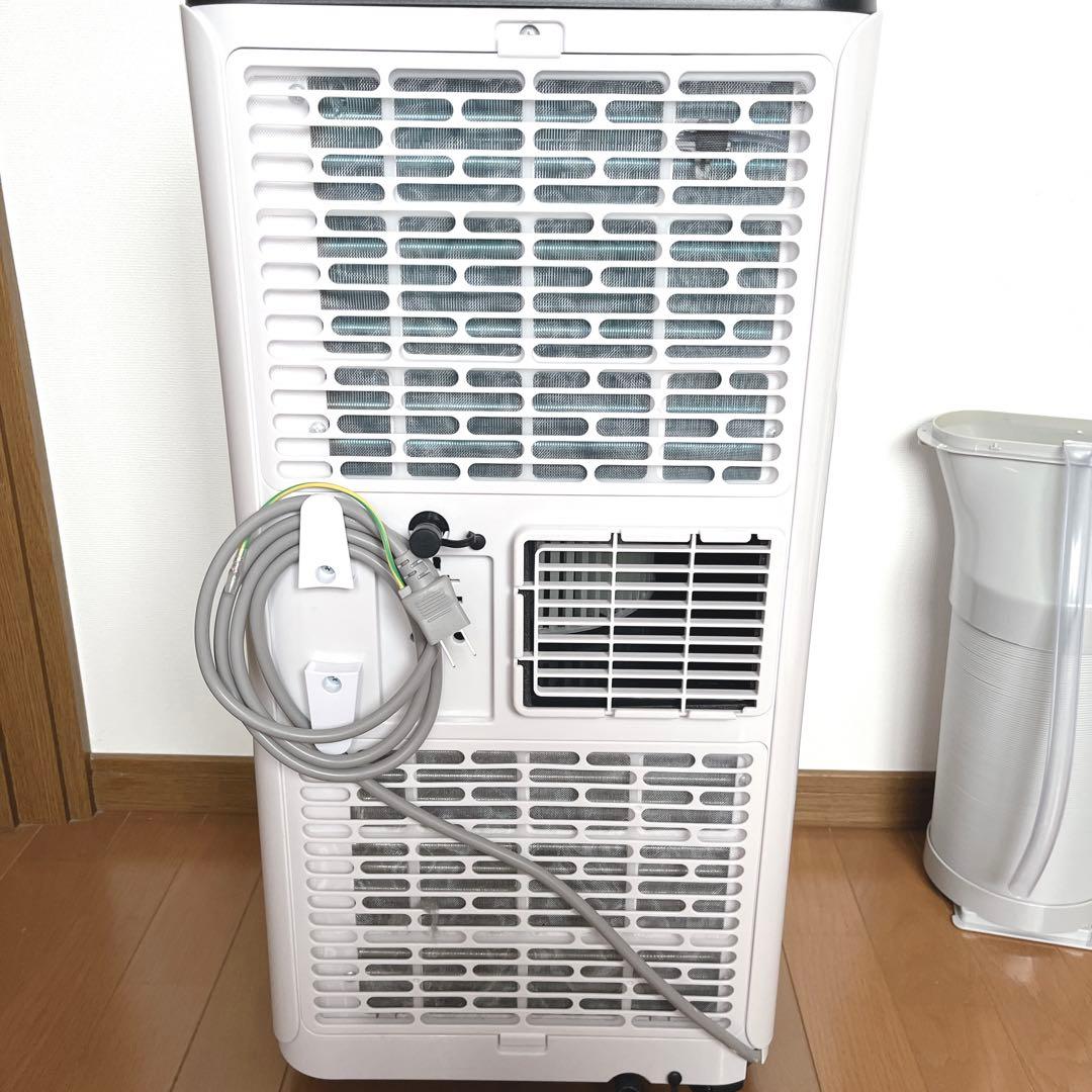 【極美品】送料無料2024年製◆IOYOI スポットエアコン除湿冷房多機能