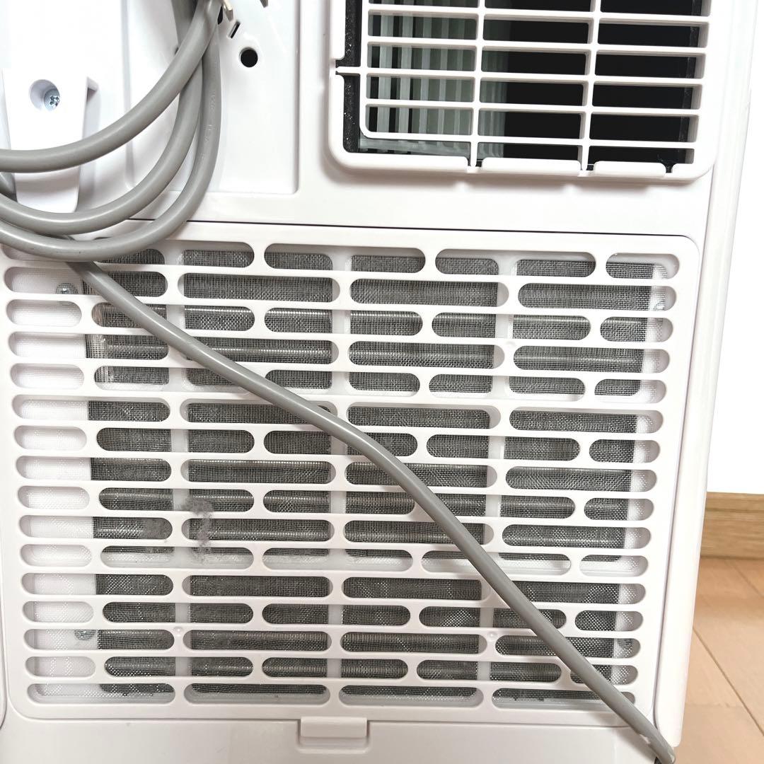 【極美品】送料無料2024年製◆IOYOI スポットエアコン除湿冷房多機能