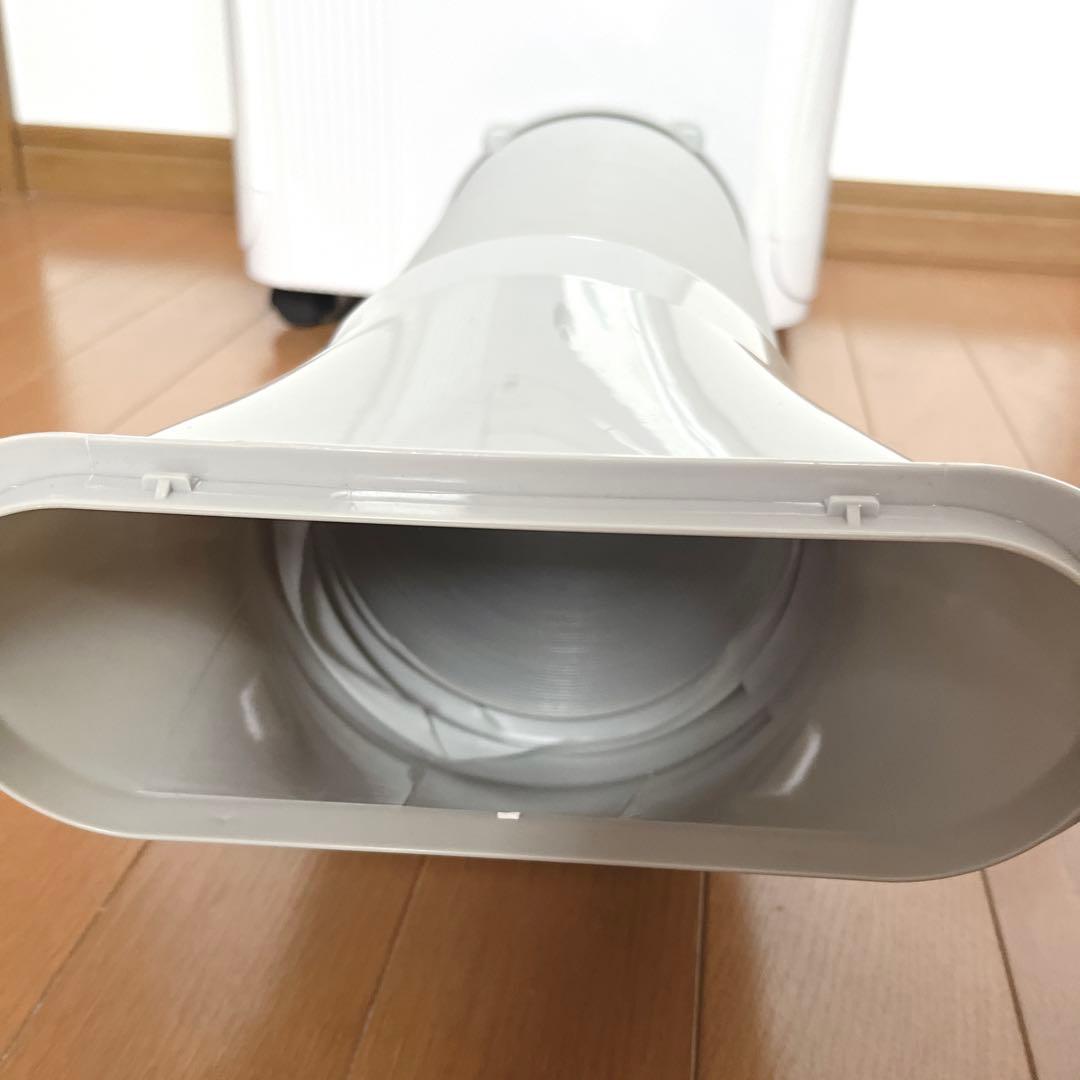 【極美品】送料無料2024年製◆IOYOI スポットエアコン除湿冷房多機能