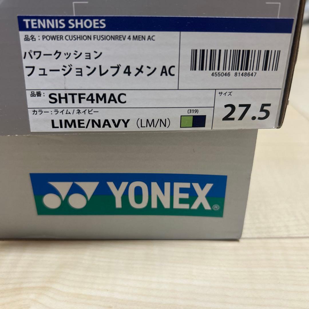 YONEX パワークッション フュージョンレブ27.5cm