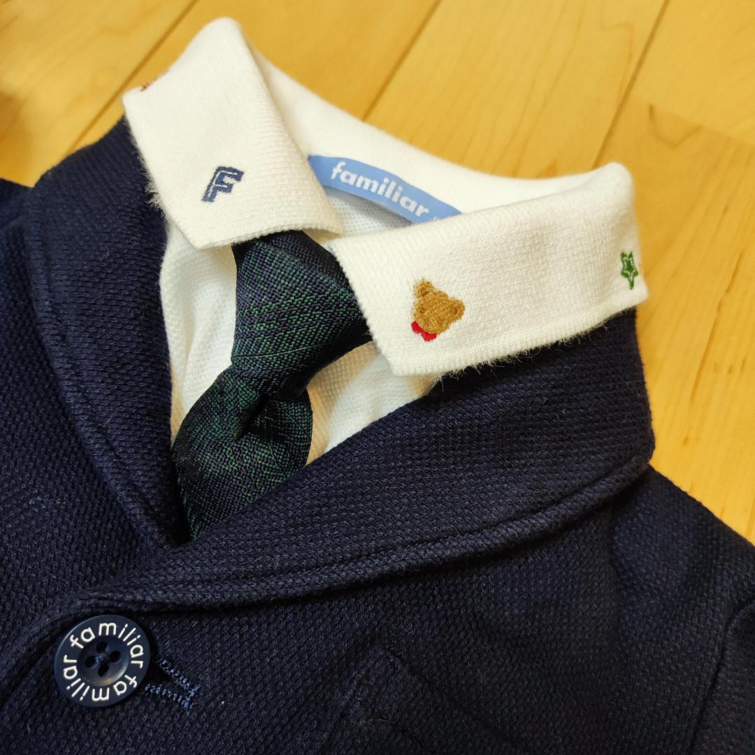 【七五三·入園式セット】ファミリア　ボーイズ　90　(古着)
