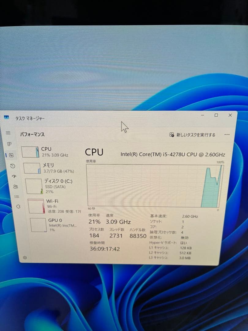 Macデスクトップ Apple Mac mini(2014)+Thunderbolt display