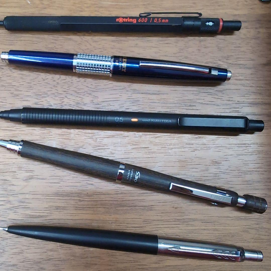 シャーペンセット‼️