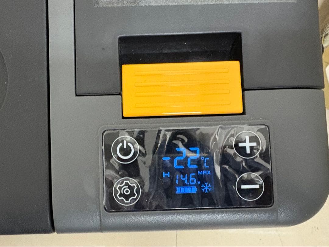 い*き様 BougeRV ポータブル冷蔵庫 車載冷蔵庫 20L 保冷ケース付き