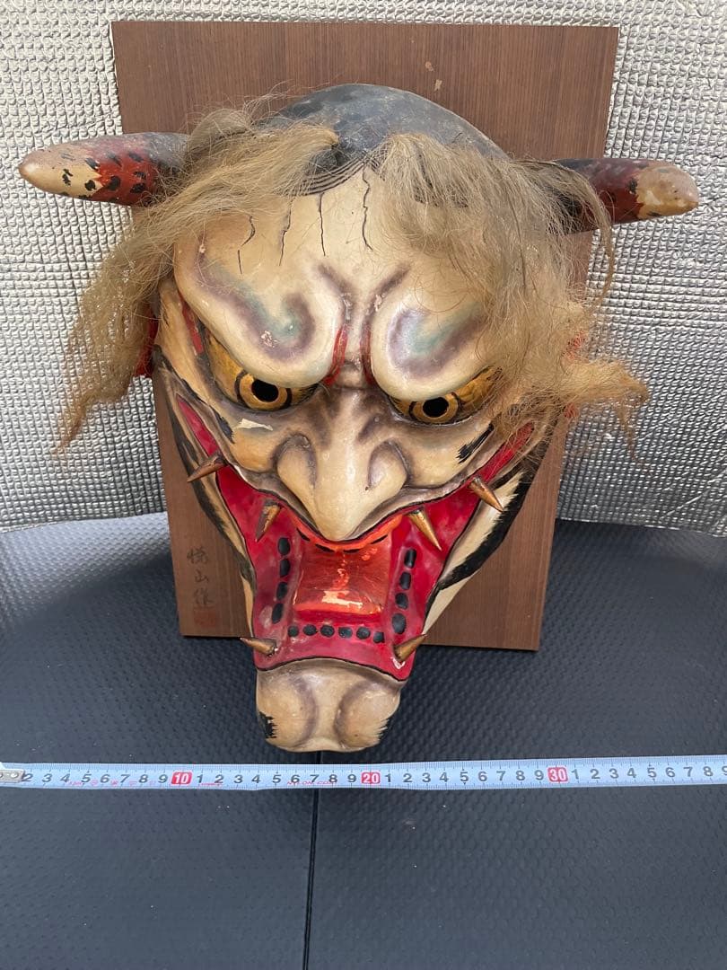 神楽面 鬼の顔 木製 角付き