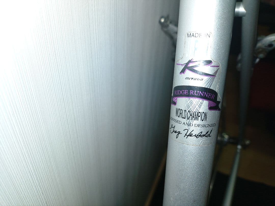 MIYATA RIDGE RUNNER リッジランナー アルミ 700C ロード