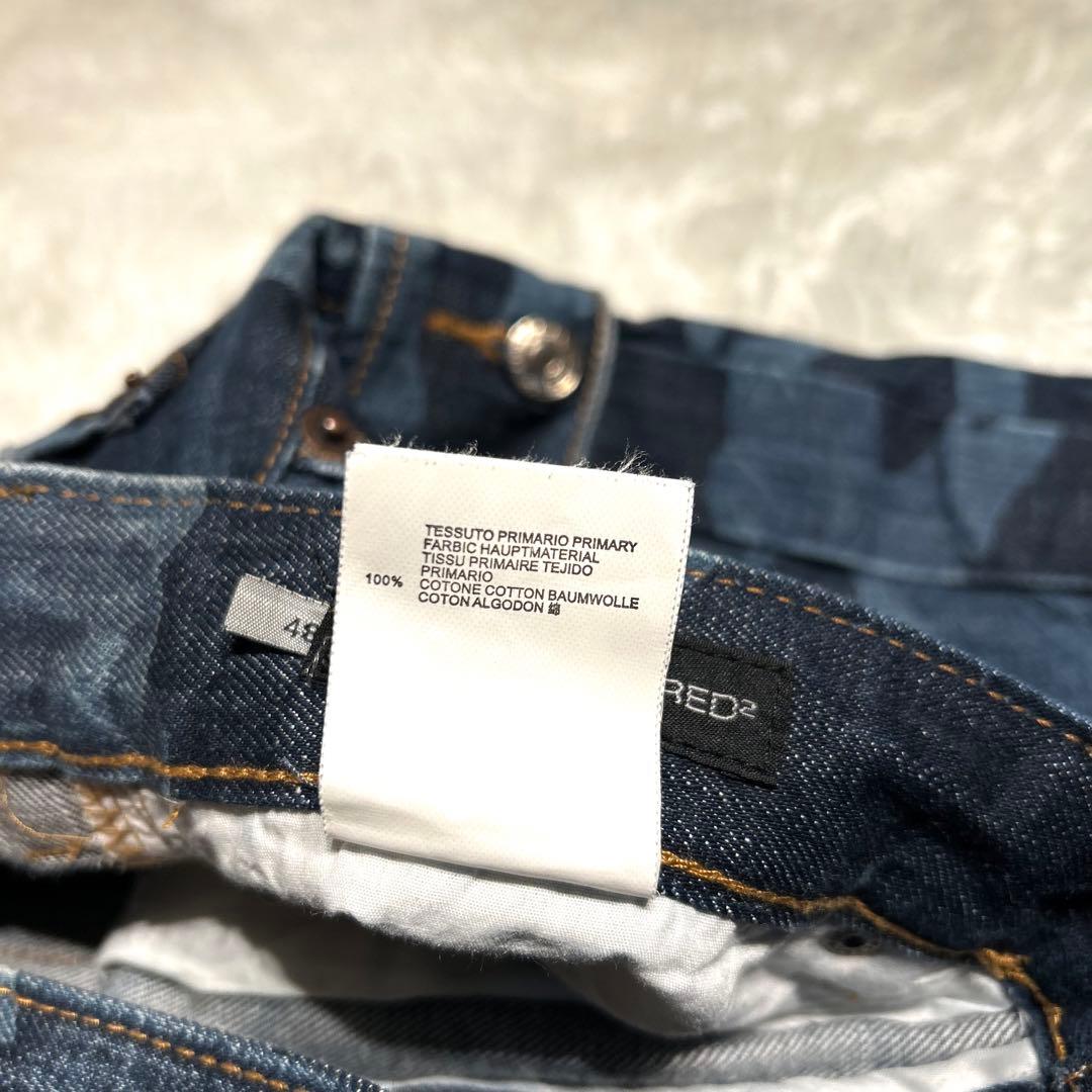DSQUARED2 カモフラ ジーンズ 48 カーゴパンツデザイン 迷彩