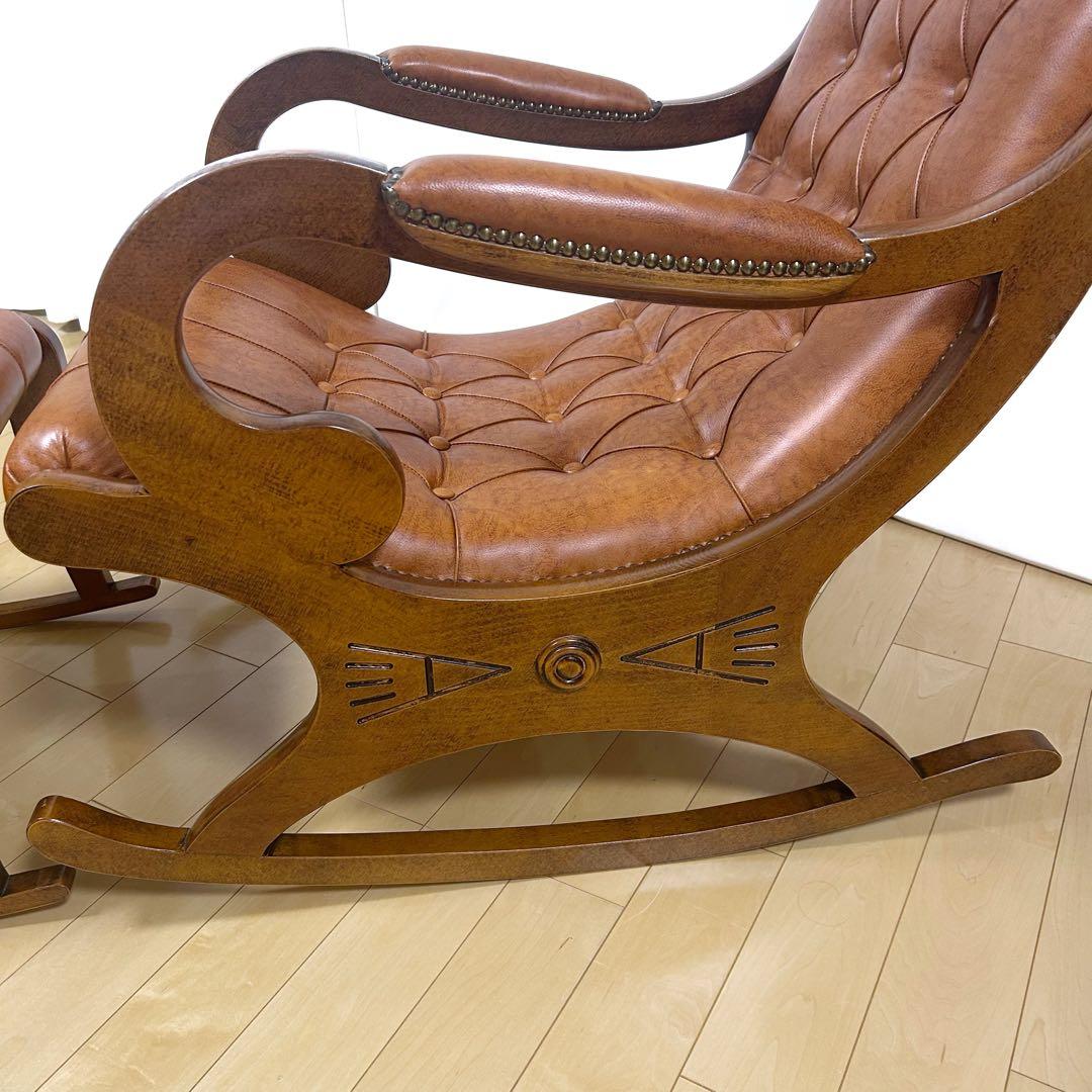 イタリア製　ロッキングチェア　希少オットマン　アンティーク　ブラウンレザー