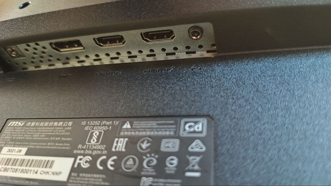 MSI optix G27CQ4 ゲーミングモニター