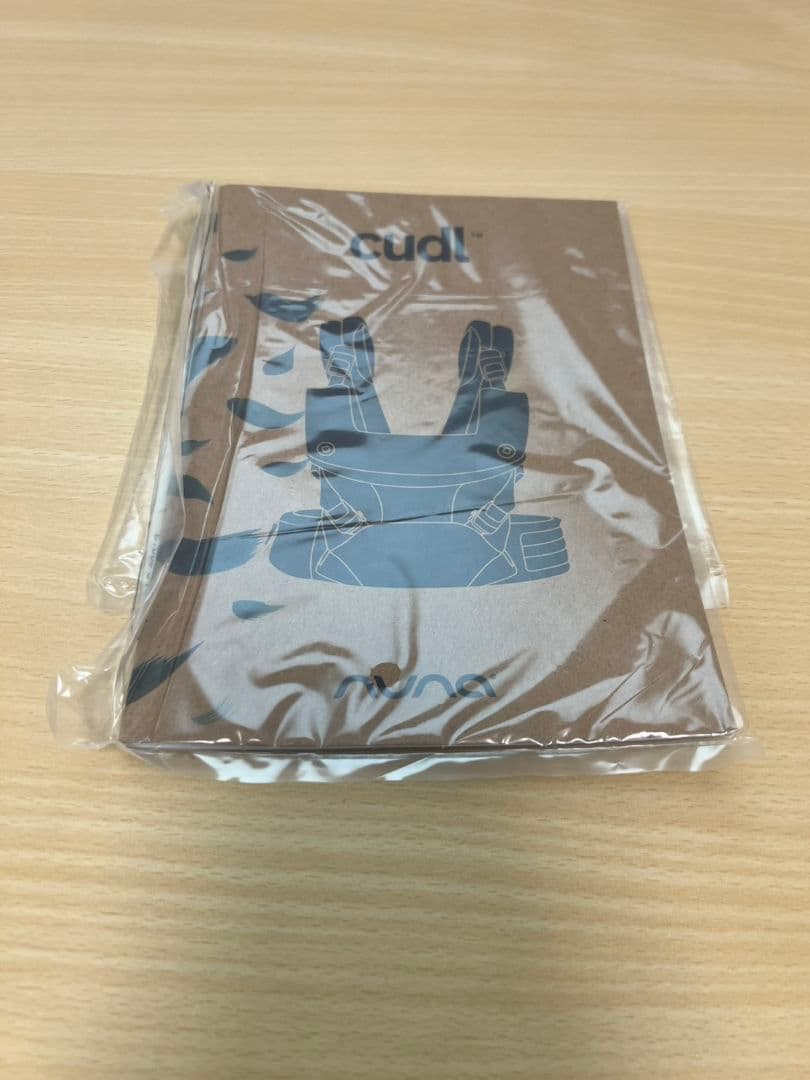 【大幅値下げ❗】NUNA cudl 抱っこ紐 NO.69900(キャビア)