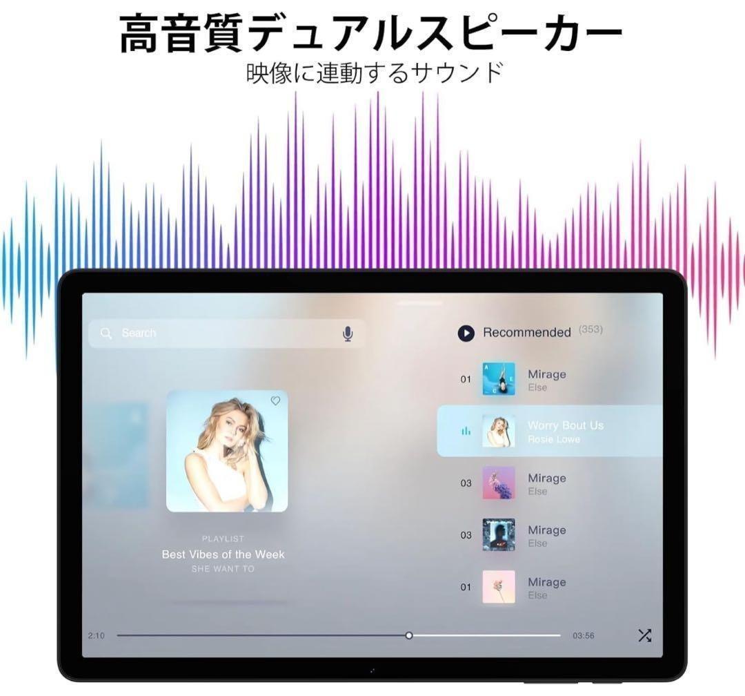 新品❤️Android15 30GB+128GB+2TB タブレット 8コア✨