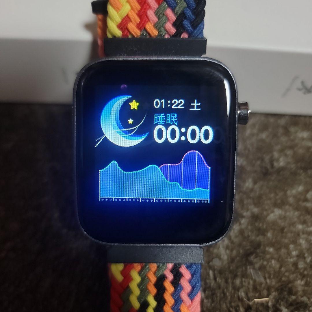 ヤクルトスワローズ ☆ つば九郎 ☆ スマートウォッチ