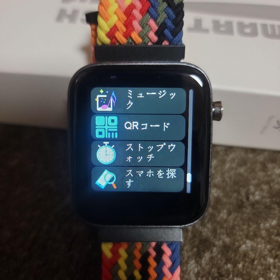 ヤクルトスワローズ ☆ つば九郎 ☆ スマートウォッチ