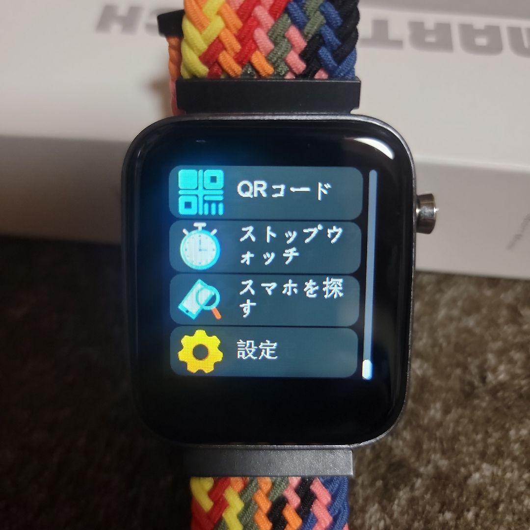 ヤクルトスワローズ ☆ つば九郎 ☆ スマートウォッチ