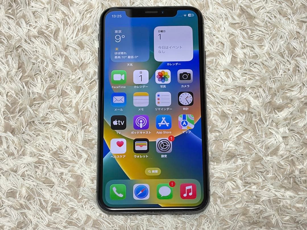 Apple iPhone X スペースグレイ 256GB SIMフリー 中古