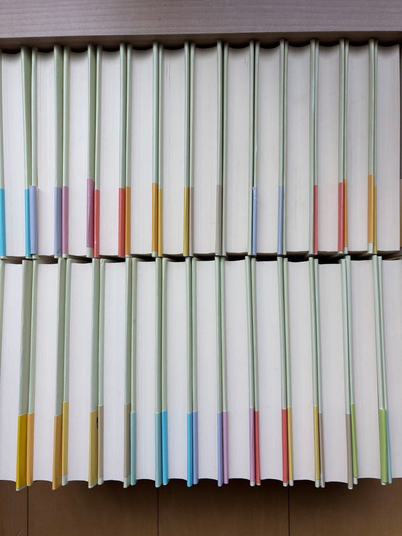 【最終値引き】新・人間革命　26冊セット