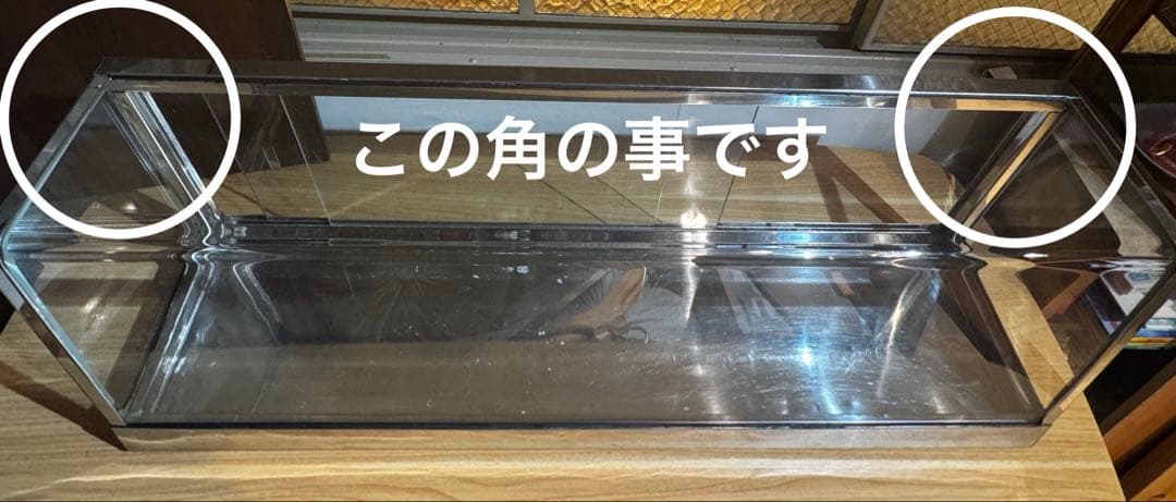 カフェ什器　ガラス　陳列　ショーケース　ディスプレイケース