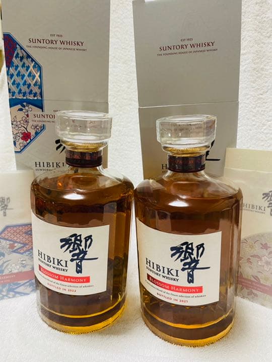 【数量限定2本セット】響ブロッサム ハーモニー2021& 響 2022