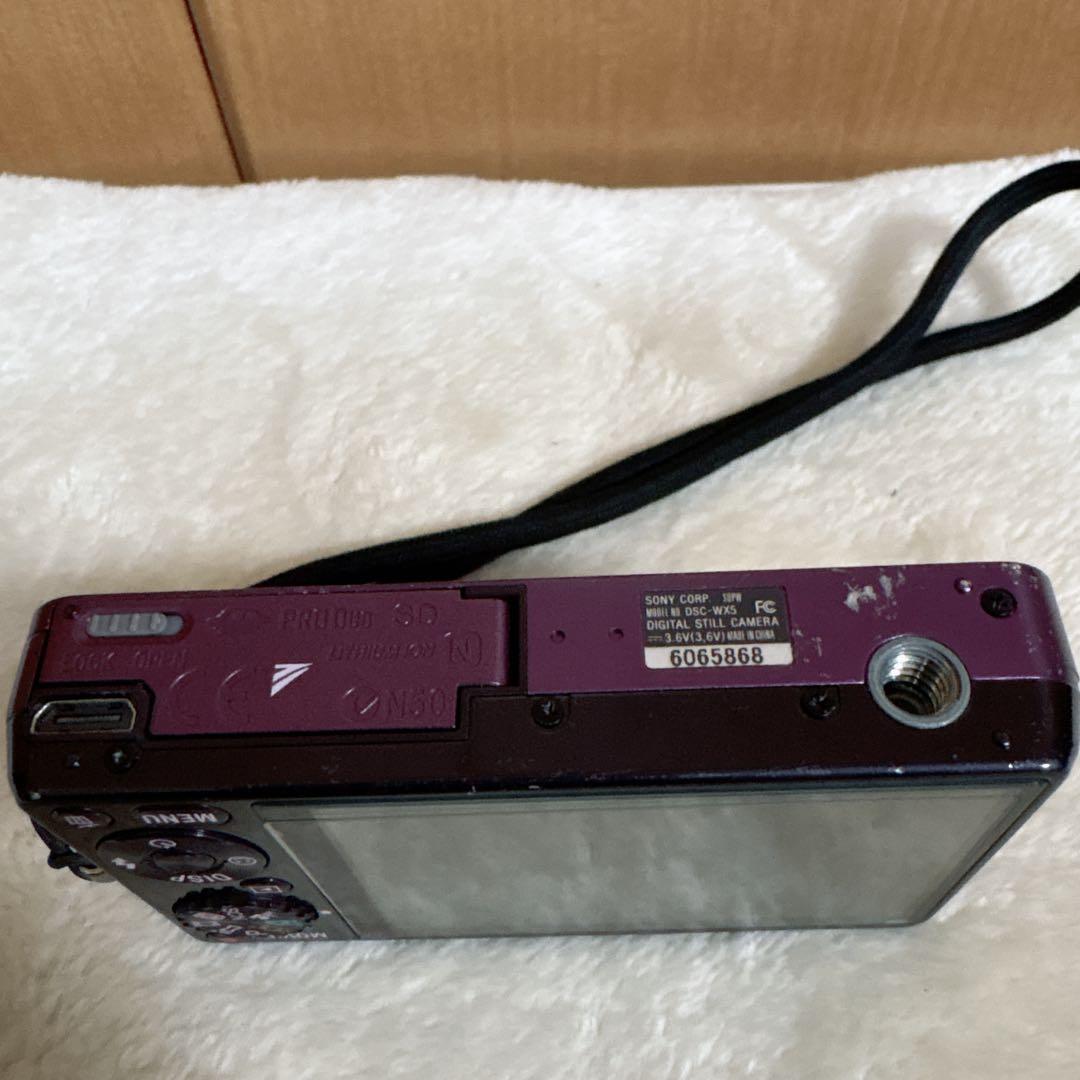 SONY Cyber-Shot DSC-WX5 バイオレット コンデジ ソニー