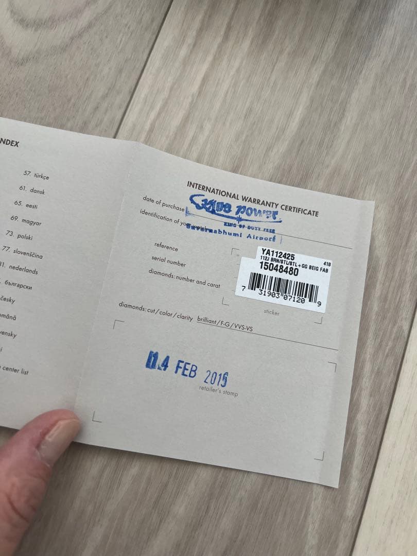 ＊ GUCCI ＊ 時計　バングル　トワール 未使用　超美品