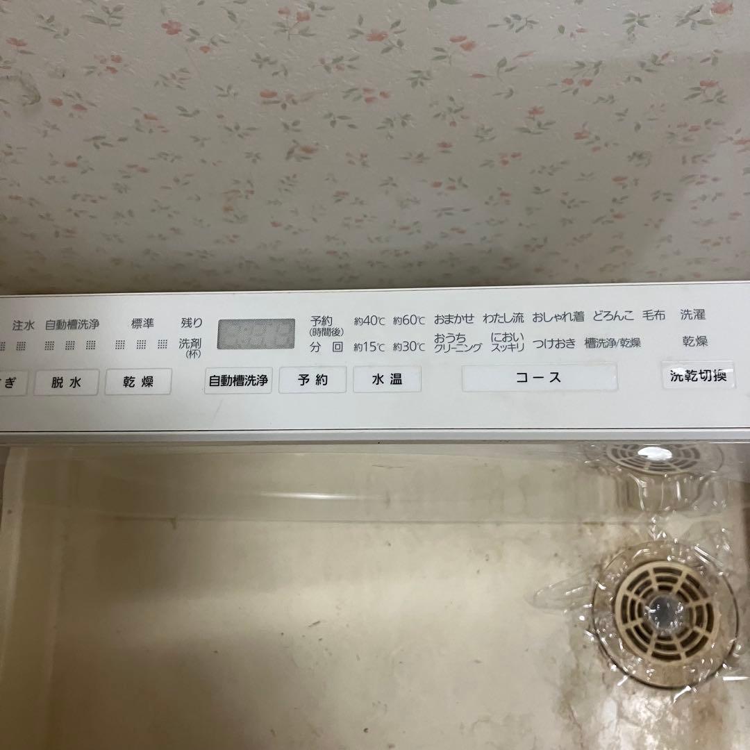 VG-710L☆パナソニック純正パーツ(中古)