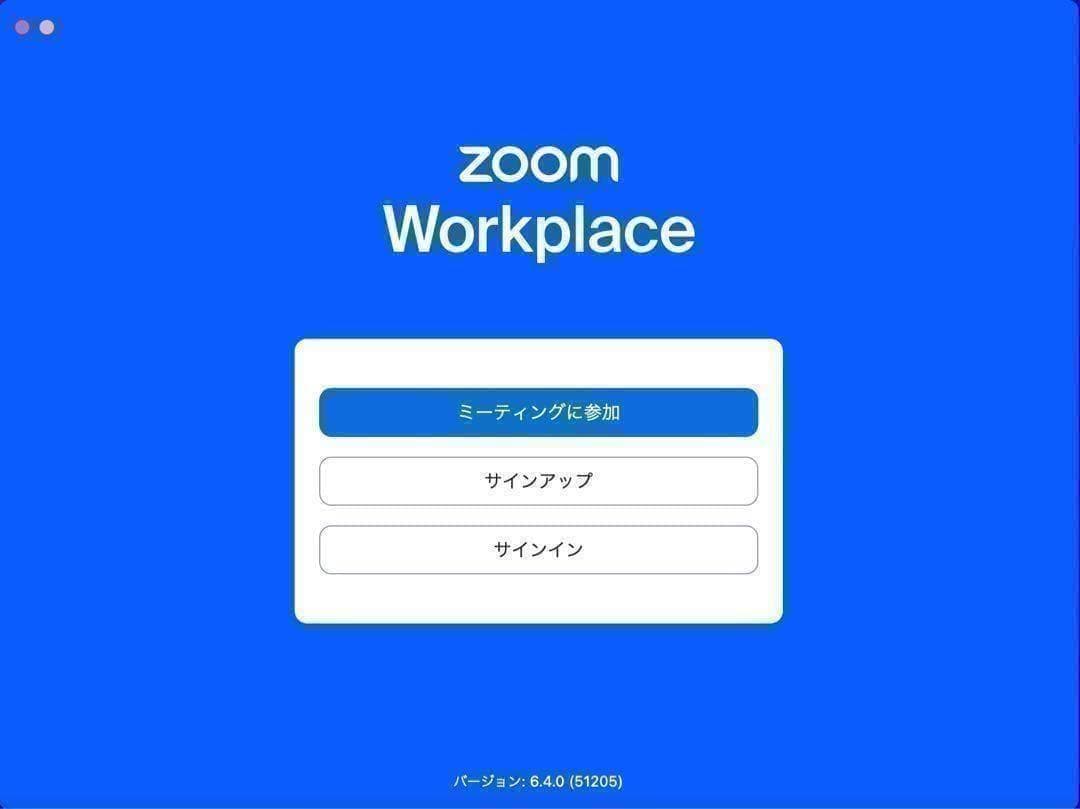 MacBookPro 2015 13インチ Core i5 8G 128GB