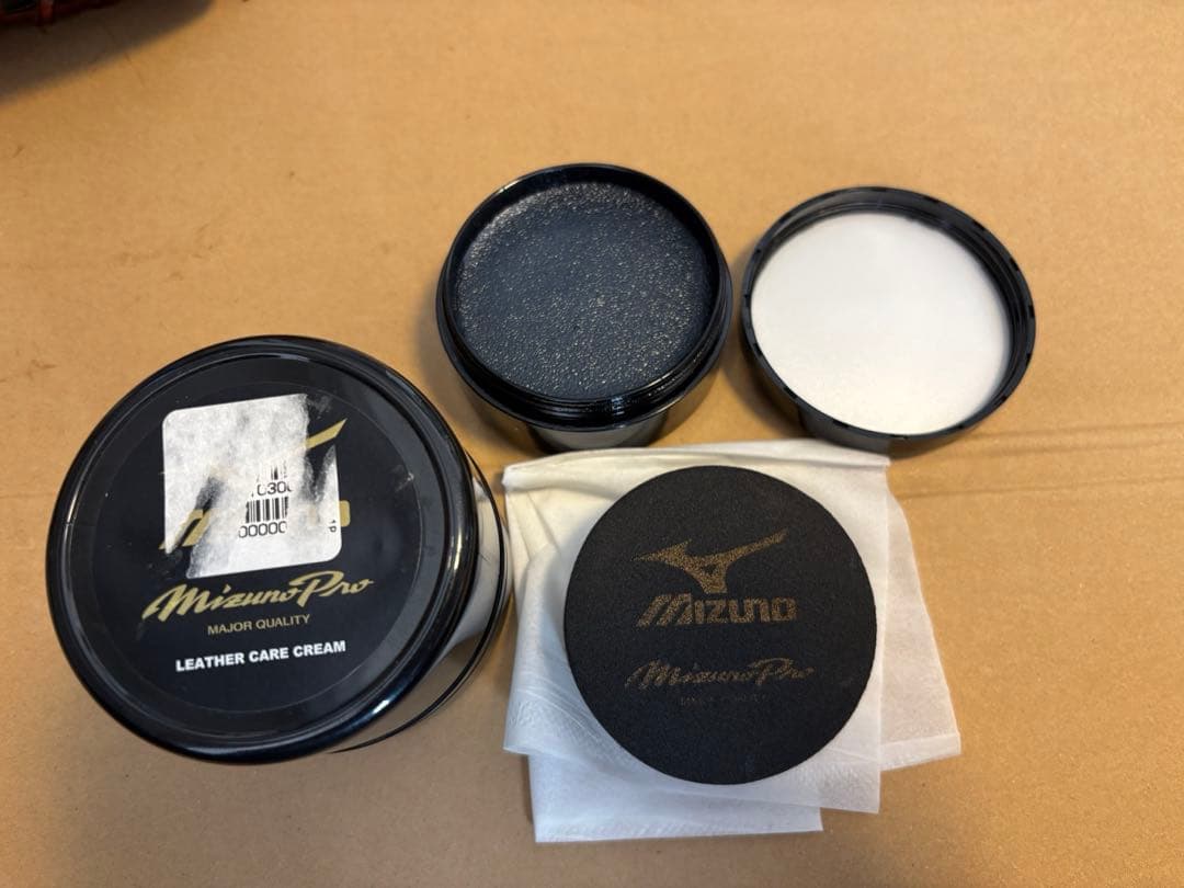 Mizuno Pro 硬式グローブ ブラウン 外野手用　レザーケアクリーム付き