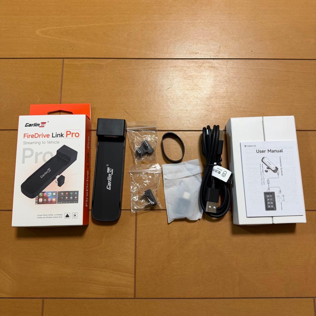 映像用ケーブル GarlinKit FireDrive Link Pro