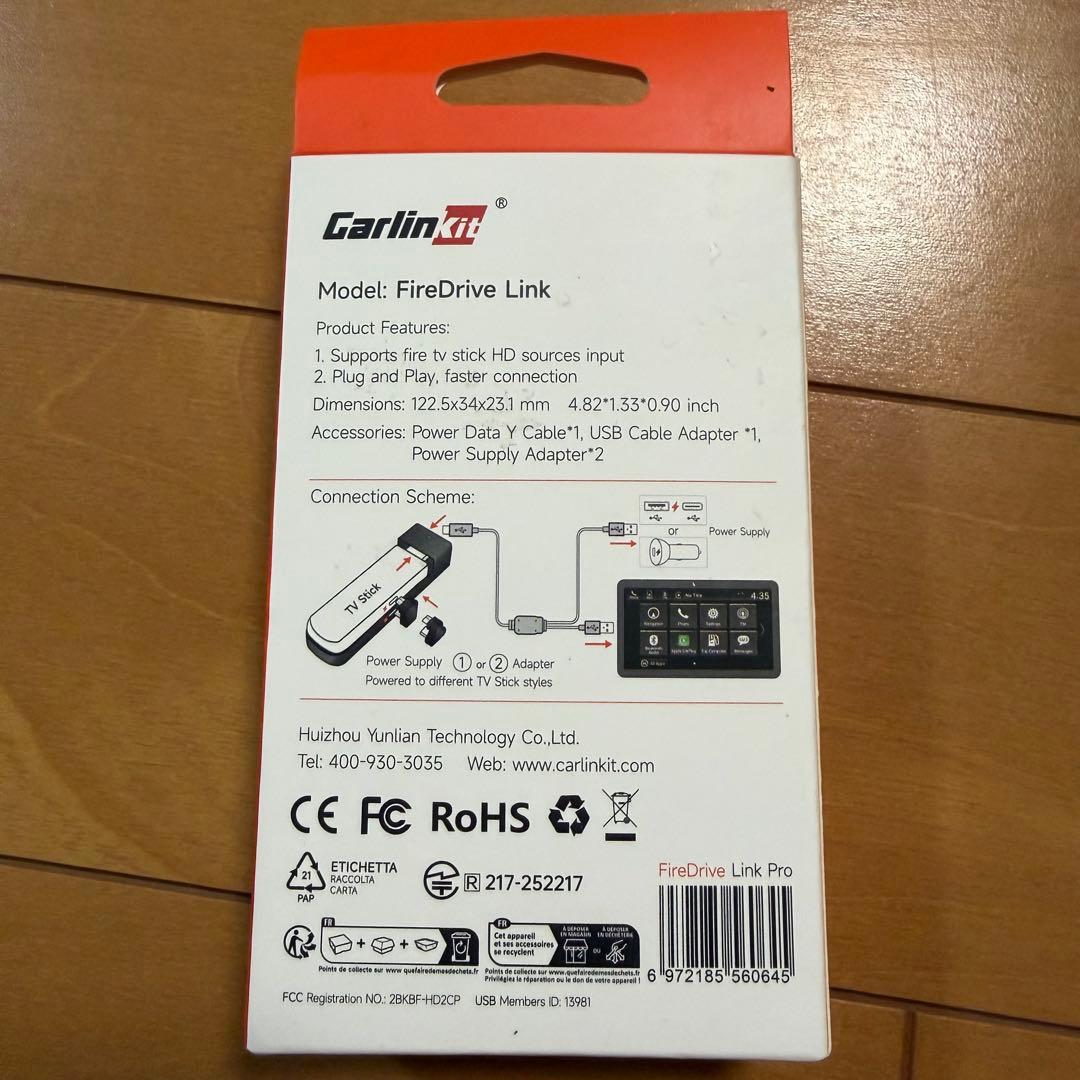 映像用ケーブル GarlinKit FireDrive Link Pro