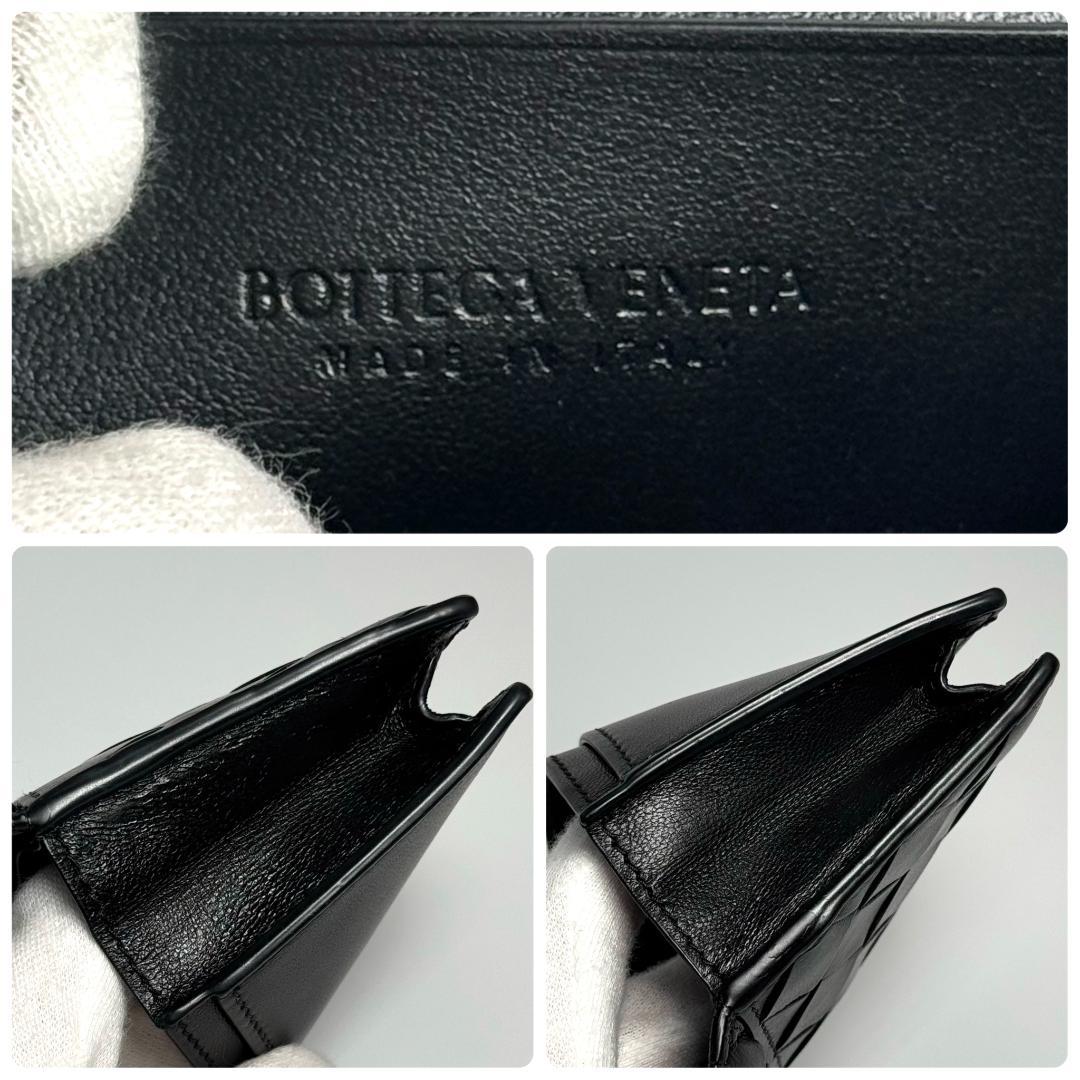 ICチップ　ボッテガヴェネタ　イントレチャート　カードケース　名刺入れ　レザー