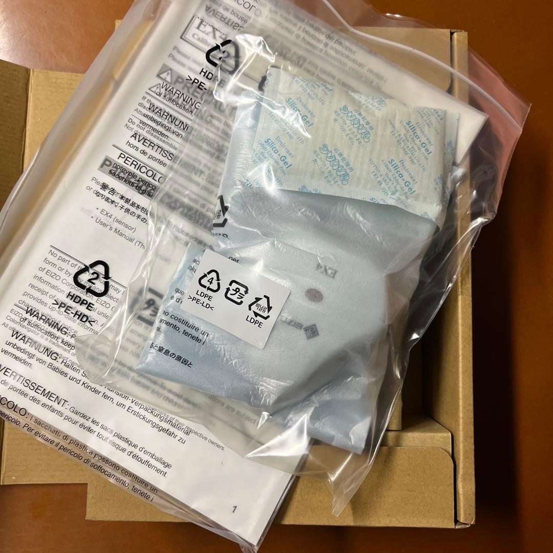 EIZO キャリブレーションセンサー　EX4 未使用