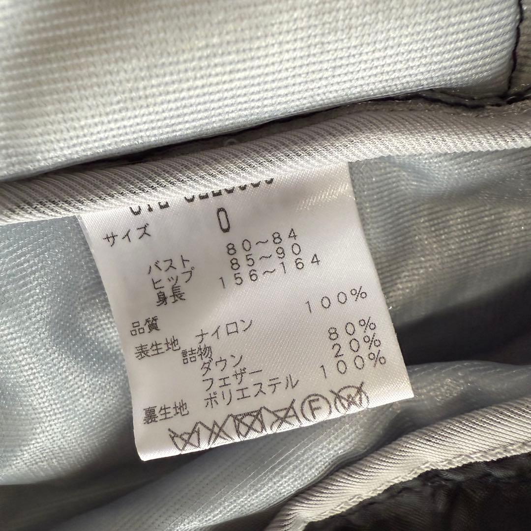 【ニューバランスゴルフ】美品 ダウンジャケット ブラック 0サイズ レディース