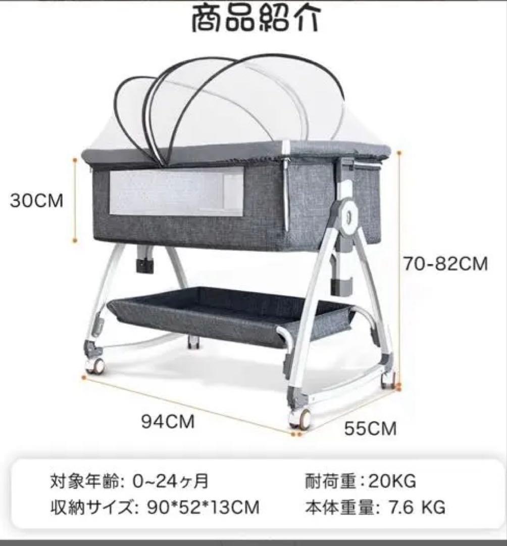 ベビーベッド 折りたたみ式 ベージュ