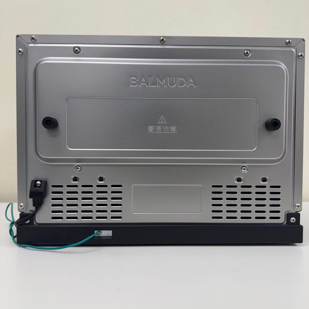 即日発送可能‼️美品です‼️バルミューダ オーブンレンジ K04A-SU